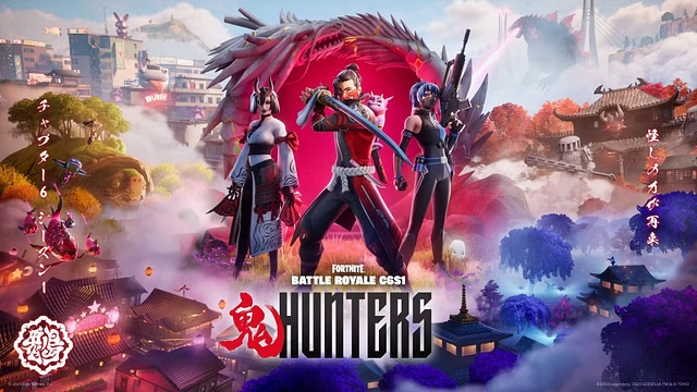 Fortnite Chapter 6 Japanese Map Sneak Peek COMPLETE Details